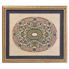 Set of Five French Lithographs with Persian Decorative Motifs