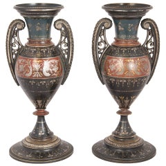 Pair of Silver and Gold Inlaid Damascened Brass Vases