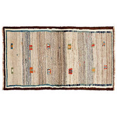 Vintage Persian Gabbeh Rug