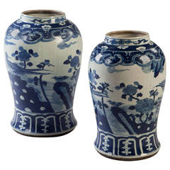 Pair of Late-19th Century Blue and White Chinese Vases