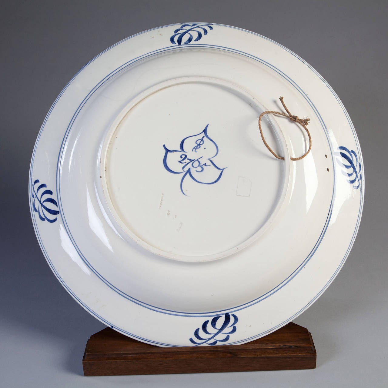 Fine Wedgewood Charger