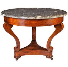 Antique A 19th Century Walnut Gueridon Hall - Center Table