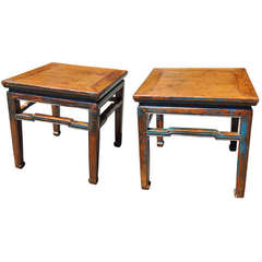 Pair of Chinese Side Tables