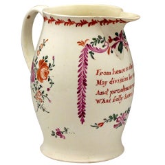18th century English pottery creamware pitcher with verse