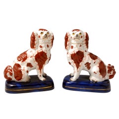 Staffordshire Pottery Figures Of Spaniel Dogs On Bases C1845 