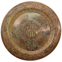 Massive 17th Century Hispano Moresque Dish In Pinkluster With Enamel.