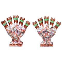 Antique English Pottery Pink Luster Quintels