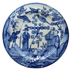 Antique Period Delft Pottery Charger or Dish Chinoserie Scene Mid 18th Century