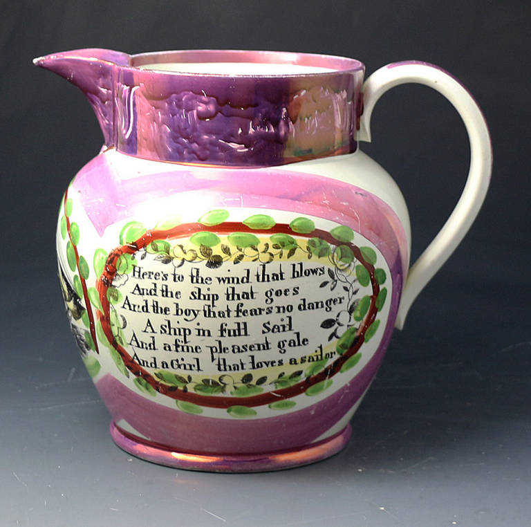 Pink Luster Pottery Pitcher, North East English Early 19th Century In Good Condition In Woodstock, OXFORDSHIRE