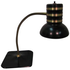Mid Century Modern Dazor Desk Lamp C1960
