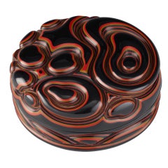 Tsuishu Yozei XX Carved Lacquer Incense Box of Abstract Rocks & Waves
