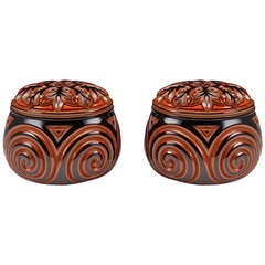 Pair of Carved Lacquer Boxes by Tsuishu Yozei XX