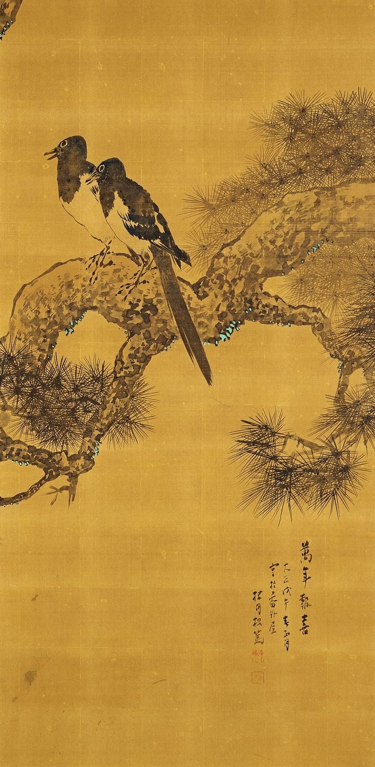 20th Century Matsubayashi Keigetsu Pair of 1918 Screen Paintings of Magpies For Sale