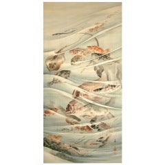 Shibata Taizan 19th century Sea Life Scroll Painting