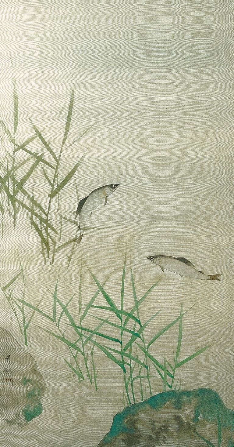 Byobu or folding screen in two panels for summer, painted on a double layer of moiré silk in mineral pigments, with a scene of ayu or sweetfish swimming in a stream bordered by rocks and grasses. Signed on the lower left side of the left hand panel
