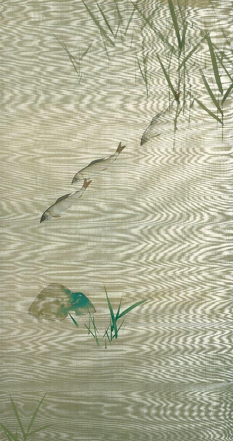 Japanese Ikegami Shuho 1938 Summer Screen Painting of a Stream For Sale