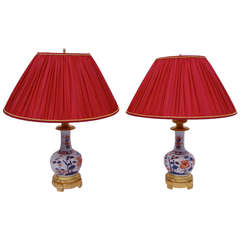19th Century Pair of Bayeux Porcelain Lamps