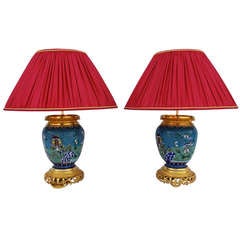 Pair Of 19th C. Chinese Cloisonne Lamps 