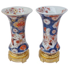 Pair of small Imari porcelain vase, circa 1880