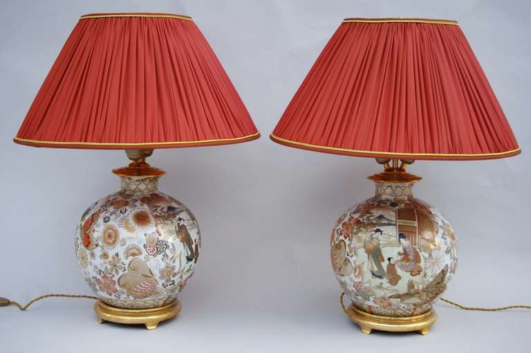 . Satsuma style faience
. 1960
. Gilded wood base