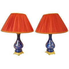 Pair of Blue Porcelain Lamps With Peacock Decor, Circa 1880