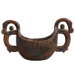Exceptional Early Twin Handled Ceremonial Kasa