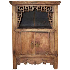 Asian Cabinet with Fretwork
