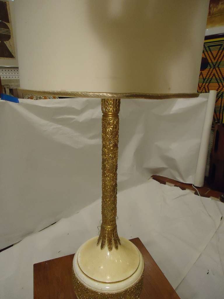 Hollywood Regency Lamp 2