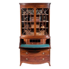 George III Fiddle-Back Mahogany Bow Front Secretaire Bookcase