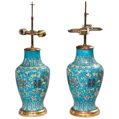Antique Pair of Table Lamps