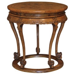 Chinese Elm Centre Table