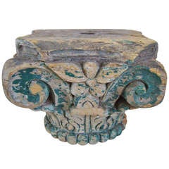 Unique fragment of an Anglo-Indian column (End of the 19th or 20th c