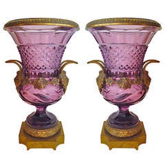 Large Baccarat Urns Rare Amethyst Color Glass with Gilt Bronze Mounts circa 1870