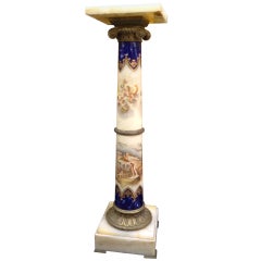 Rare 19th Century Sevres Style Handpainted Columnar Pedestal Museum Mount Signed