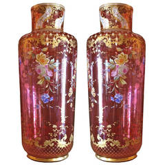Large Exhibition Pair of Moser Enameled Vases Gilt Highlights