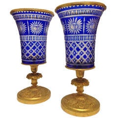 Baccarat Overlay Blue Cut to Clear with Gilt Bronze Mounts 19th Century