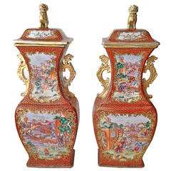 Beautiful Chinese Mandarin Vases, 18th Century