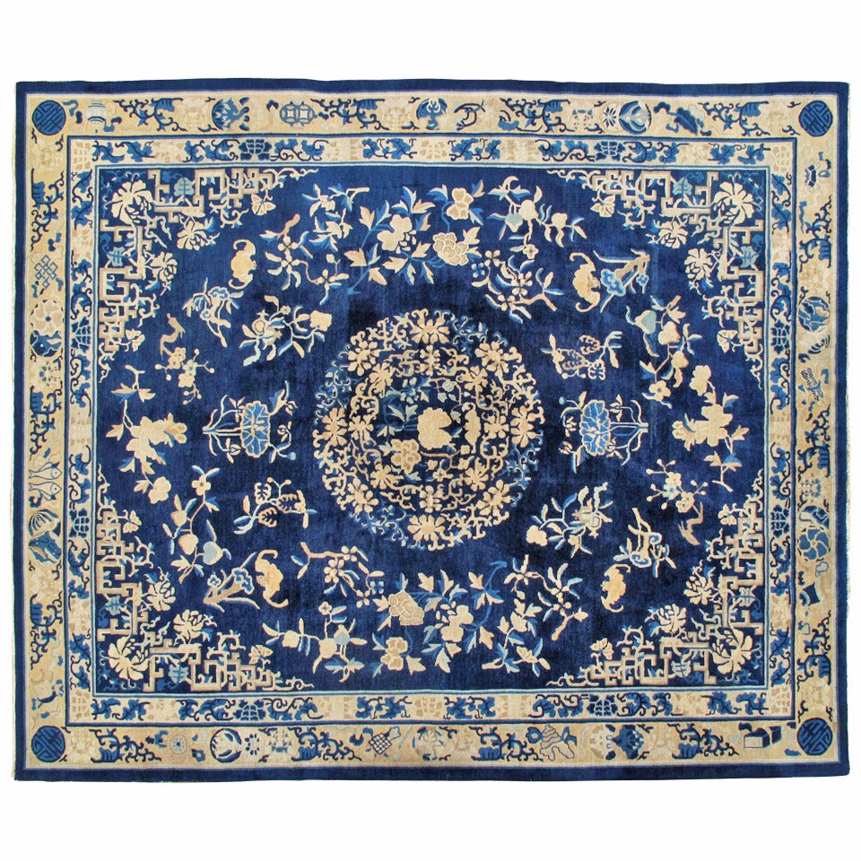 Antique Peking Carpet