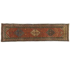 Antique Kurdish Runner