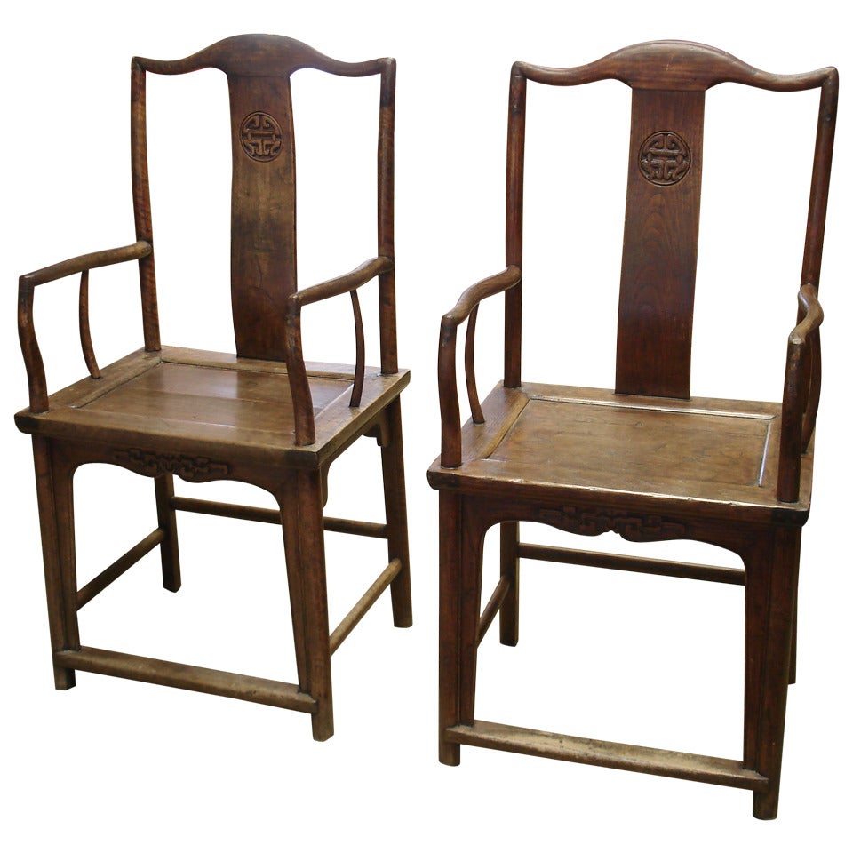 Pair of Qing Period Elm Yoke Back Armchairs For Sale