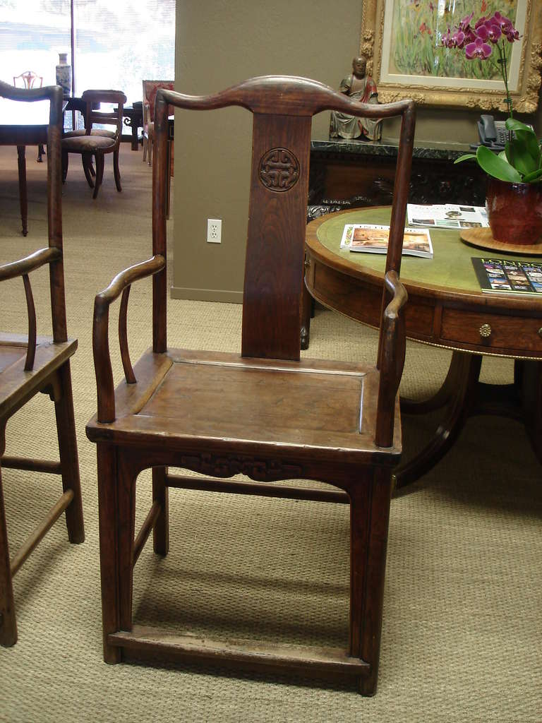 Chinese Pair of Qing Period Elm Yoke Back Armchairs For Sale