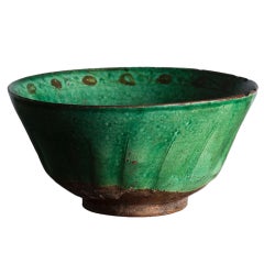 12th C. Islamic Bowl From Charles Gillot Collection.
