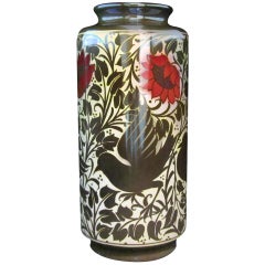 Antique Pilkington
s Lustre Vase