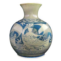 Antique Pilkingtons Lustre Vase