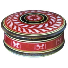 Antique Pilkington
s Lustre Lidded Box