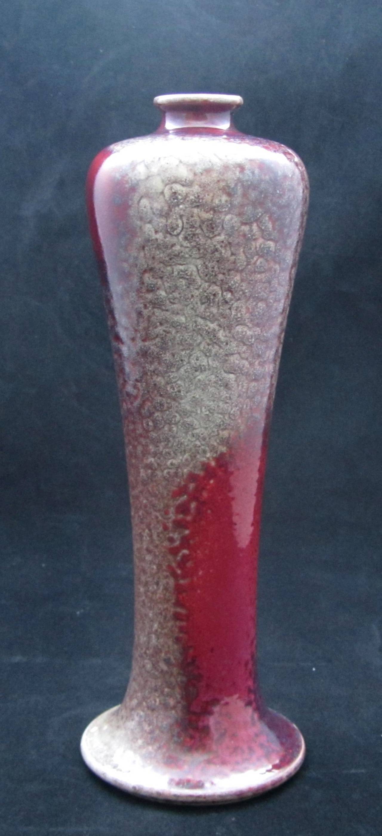 Ruskin Mei Ping Vase