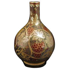 Pilkington's Lustre Vase by Joyce