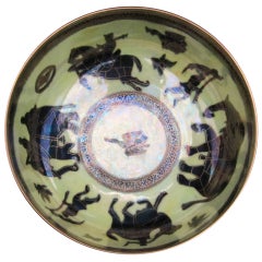 Wedgwood Fairyland Lustre Bowl