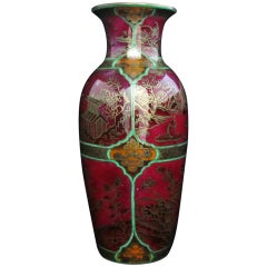 Wedgwood Fairyland Lustre Vase