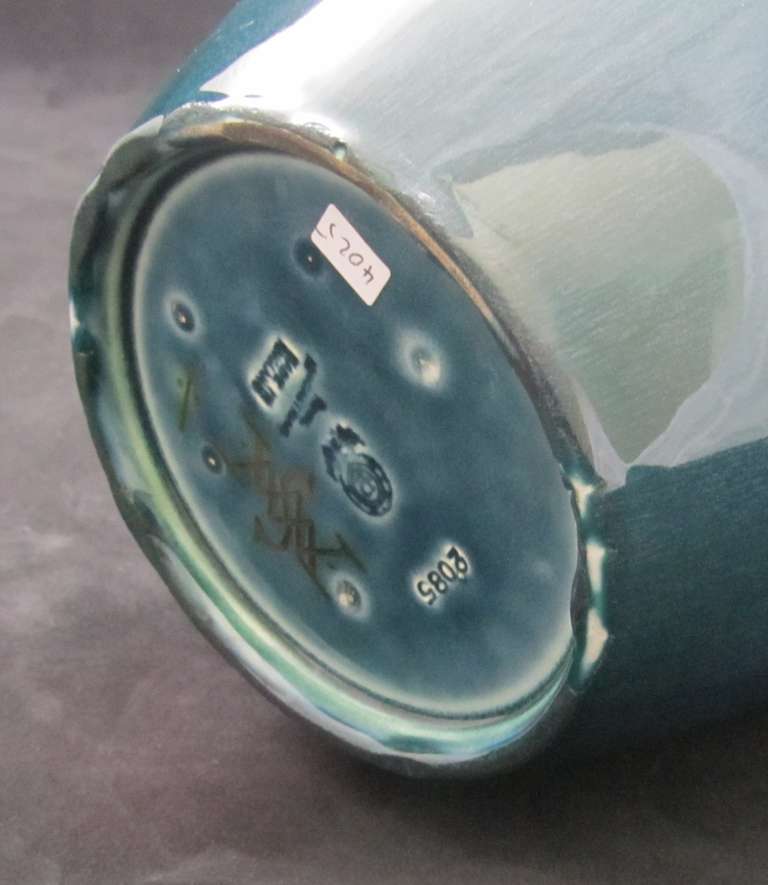 Pilkingtons Lustre Vase In Excellent Condition For Sale In Gloucestershire, GB